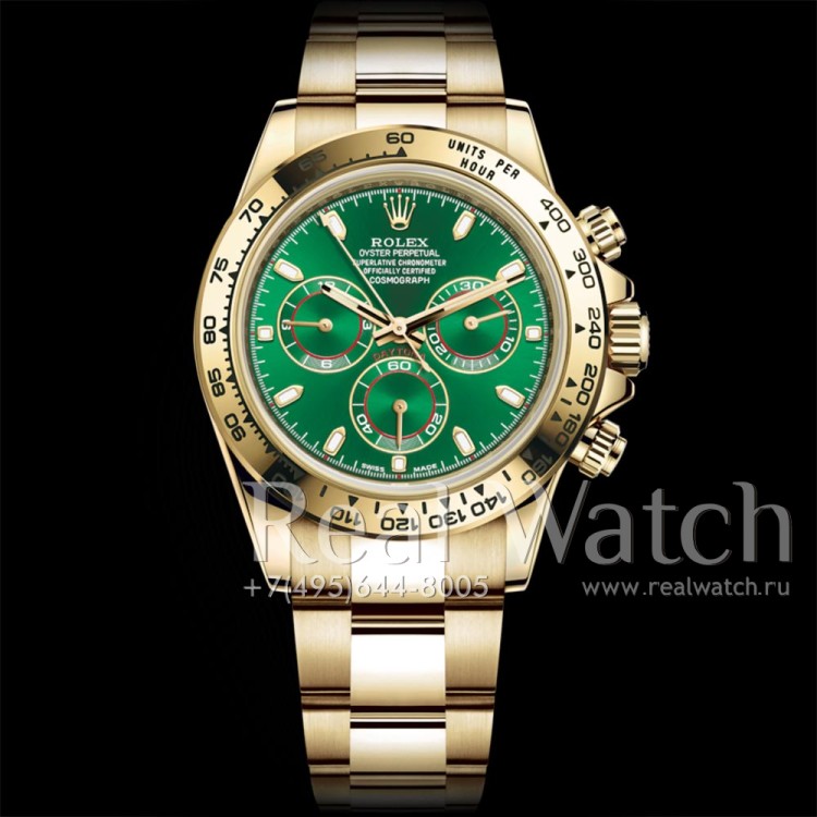Rolex Cosmograph Daytona Gold/Green (Арт. RW-8999) (ref.# M116508-0013)