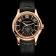 Patek Philippe Complicated Watches 5205R-010 (Арт. RW-9931)