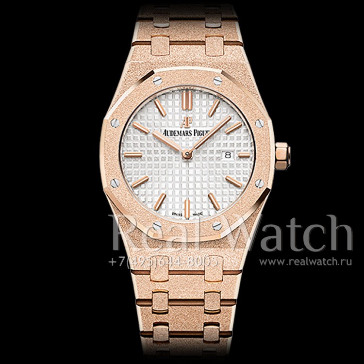 Audemars Piguet Royal Oak Frosted Gold Quartz 33 mm 67653OR.GG.1263OR.01 (Арт. RW-10035) (ref.# 67653OR.GG.1263OR.01)