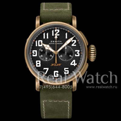 Zenith Pilot Extra Special Chronograph 45mm (Арт. 057-097)