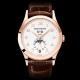 Patek Philippe Complicated Watches Annual Calendar Rose Gold 5396R-012 (Арт. RW-9973) (1)